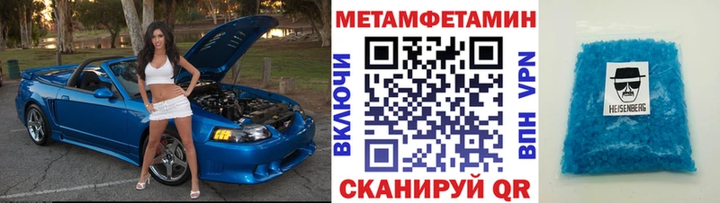 kraken зеркало  Усолье-Сибирское  АМФ Premium  продажа наркотиков 