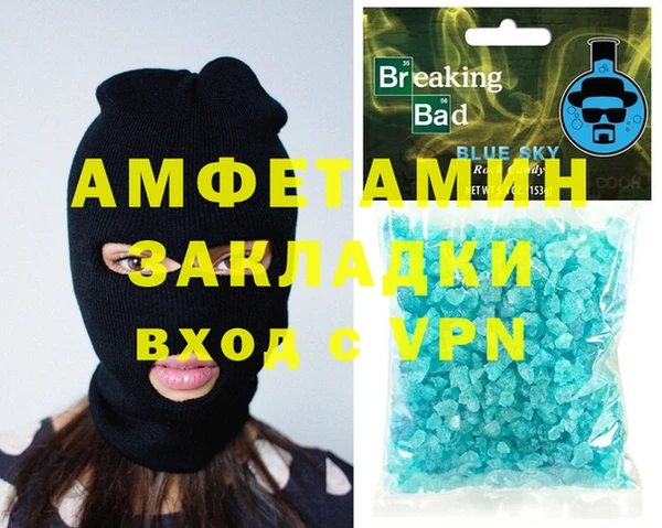 гашиш Аркадак