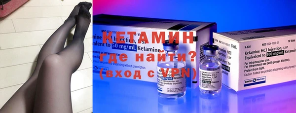 первитин Краснотурьинск