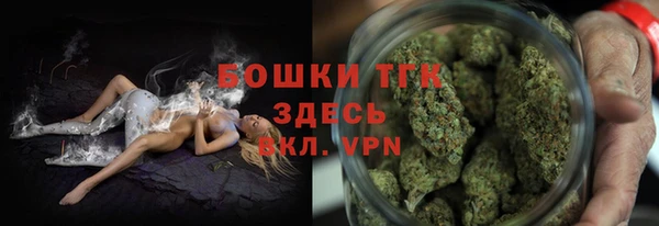 гашиш Аркадак