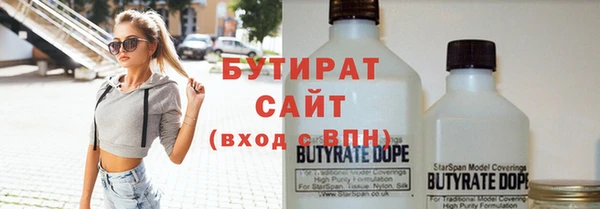 гашиш Аркадак
