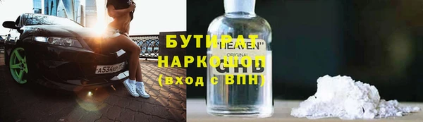 гашиш Аркадак