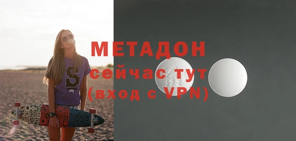 гашиш Аркадак
