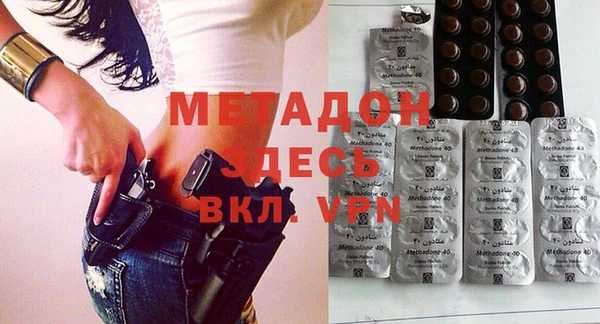гашиш Аркадак