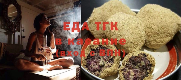 гашиш Аркадак