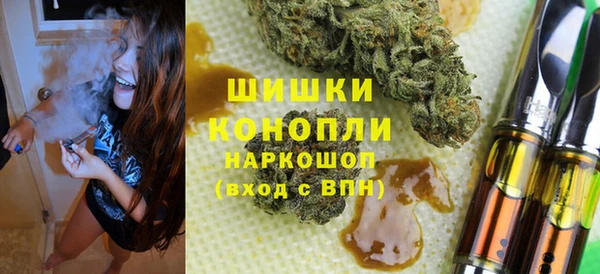 гашиш Аркадак
