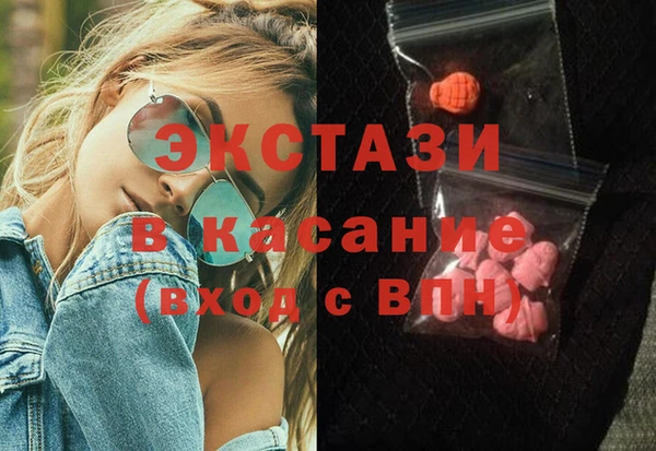 гашиш Аркадак
