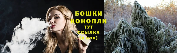 марихуана Арсеньев