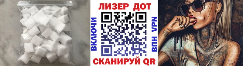 LSD-25 экстази кислота  наркота  Усолье-Сибирское 